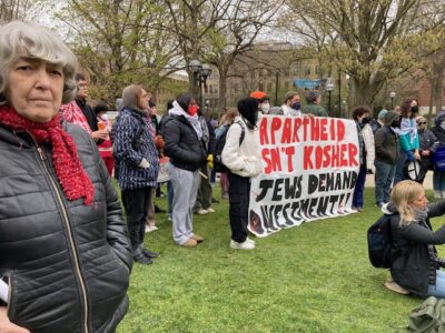 Palestine solidarity rally and camp at the University of Michigan. April 24, 2024.